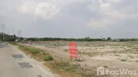 Land for sale in Ban Bueng, Chonburi