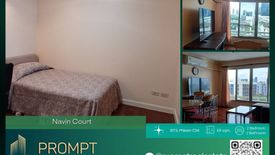 2 Bedroom Condo for sale in Navin Court, Langsuan, Bangkok near BTS Ploen Chit