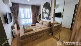 1 Bedroom Condo for rent in ASHER Ratchada, Sam Sen Nok, Bangkok near MRT Sutthisan