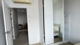 2 Bedroom Condo for rent in @ City Sukhumvit 101/1, Bang Na, Bangkok near BTS Punnawithi