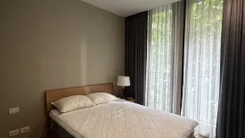 2 Bedroom Condo for rent in Noble Ploenchit, Lumpini, Bangkok near BTS Ploen Chit