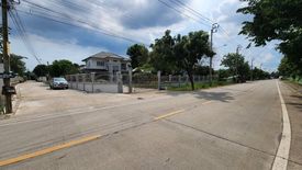 Land for sale in Bang Phrom, Bangkok