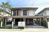 ขายบ้าน บุราสิริ กรุงเทพกรีฑา 4 ห้องนอน ใน หัวหมาก, บางกะปิ