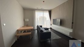 2 Bedroom Condo for rent in LAVIQ Sukhumvit 57, Khlong Tan Nuea, Bangkok near BTS Thong Lo