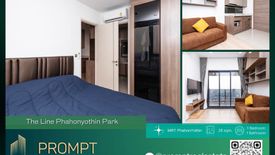 1 Bedroom Condo for rent in THE LINE Phahonyothin Park, Chom Phon, Bangkok near MRT Phahon Yothin