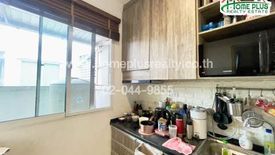 4 Bedroom Townhouse for sale in Baan Klang Muang Kaset-Nawamin, Khlong Kum, Bangkok