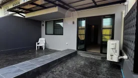 3 Bedroom Townhouse for sale in Nong Bon, Bangkok near MRT Si Udom