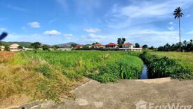 Land for sale in Chalong, Phuket