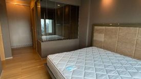 2 Bedroom Condo for sale in Siri at Sukhumvit, Phra Khanong, Bangkok near BTS Thong Lo