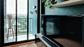 Condo for sale in The Base Rama 9 - Ramkhamhaeng, Hua Mak, Bangkok near MRT Ramkhamhaeng 12