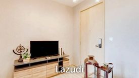 1 Bedroom Condo for sale in THE LINE Jatujak - Mochit, Chatuchak, Bangkok near MRT Chatuchak Park