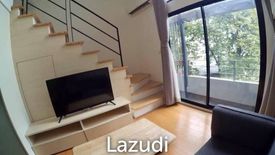 1 Bedroom Condo for sale in L Loft Ratchada 19, Chom Phon, Bangkok near MRT Ratchadaphisek