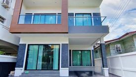 4 Bedroom House for sale in Phra Khanong Nuea, Bangkok near BTS Ekkamai