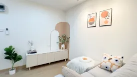 1 Bedroom Condo for sale in Family Town, Sam Sen Nai, Bangkok near BTS Saphan Kwai