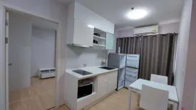 2 Bedroom Condo for rent in Fuse Sense' Bangkae, Bang Khae Nuea, Bangkok near MRT Phutthamonthon Sai 2