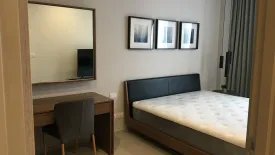 1 Bedroom Condo for rent in Noble Ploenchit, Langsuan, Bangkok near BTS Ploen Chit