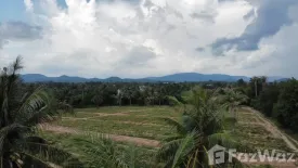 Land for sale in Surasak, Chonburi