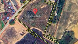 Land for sale in Surasak, Chonburi