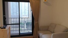 1 Bedroom Condo for sale in Metris Pattanakarn - Ekkamai, Suan Luang, Bangkok near Airport Rail Link Ramkhamhaeng