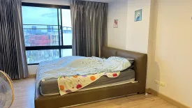 1 Bedroom Condo for rent in The Nich Mono Bangna, Bang Na, Bangkok near BTS Udom Suk