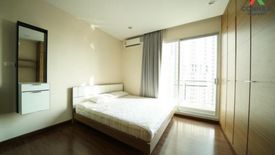 1 Bedroom Condo for rent in Supalai Lite Sathorn - Charoenrat, Bang Khlo, Bangkok near BTS Saphan Taksin