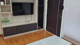 1 Bedroom Condo for rent in The President Phetkasem - Bangkhae, Bang Khae Nuea, Bangkok near MRT Lak Song