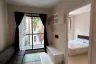 1 Bedroom Condo for rent in The Privacy Rewadee, Talat Khwan, Nonthaburi near MRT Ministry of Public Health
