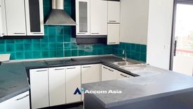 3 Bedroom Condo for sale in La Maison Ruamrudee, Langsuan, Bangkok near BTS Ploen Chit