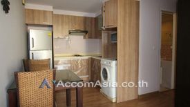 2 Bedroom Condo for sale in The Alcove 49, Khlong Tan Nuea, Bangkok near BTS Thong Lo