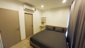 1 Bedroom Condo for rent in Ideo Mobi Sukhumvit, Bang Chak, Bangkok near BTS On Nut