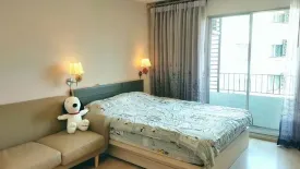 Condo for rent in Elio Del Ray, Bang Chak, Bangkok near BTS Punnawithi