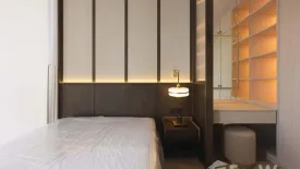 1 Bedroom Condo for sale in Noble BE19, Khlong Toei Nuea, Bangkok near BTS Asoke