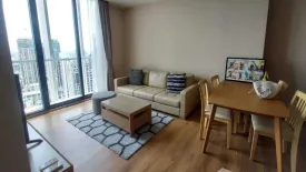 2 Bedroom Condo for rent in Park Origin Phrom Phong, Khlong Tan, Bangkok near BTS Phrom Phong