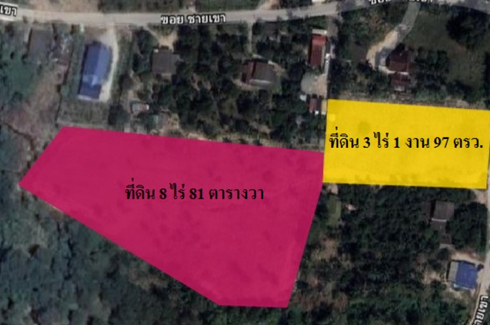 ขายที่ดิน ใน เขาคันทรง, ศรีราชา