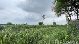 Land for sale in Nong-Kham, Chonburi