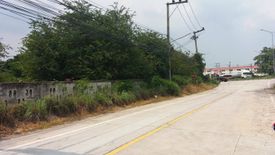 Land for sale in Nong-Kham, Chonburi