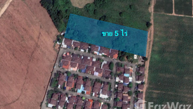 Land for sale in Bo Win, Chonburi