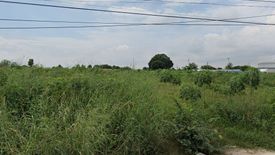 Land for sale in Nong-Kham, Chonburi