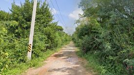 Land for sale in Hua Hin, Prachuap Khiri Khan