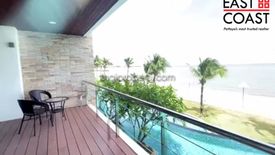 2 Bedroom Condo for rent in Na Kluea, Chonburi