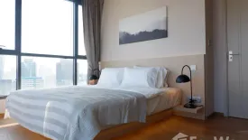 2 Bedroom Condo for sale in Q Chidlom-Phetchaburi, Makkasan, Bangkok near BTS Chit Lom