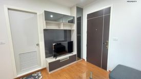 1 Bedroom Condo for rent in The President Sukhumvit - Samutprakan, Thai Ban Mai, Samut Prakan near BTS Phraek Sa