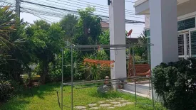 5 Bedroom House for sale in Cho Ho, Nakhon Ratchasima