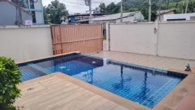 2 Bedroom Villa for rent in Ao Nang, Krabi