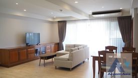 2 Bedroom Apartment for rent in Langsuan, Bangkok near BTS Ratchadamri