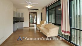 2 Bedroom House for rent in Khlong Tan, Bangkok near BTS Phrom Phong