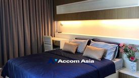 1 Bedroom Condo for Sale or Rent in Noble Refine, Khlong Tan, Bangkok near BTS Phrom Phong