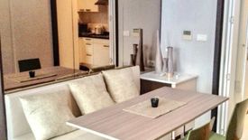 1 Bedroom Condo for sale in Baan Siri 31, Khlong Toei Nuea, Bangkok near BTS Phrom Phong