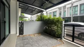 3 Bedroom Townhouse for sale in Pleno Phaholyothin-Watcharapol 2, Sai Mai, Bangkok