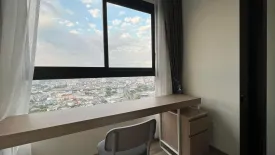 1 Bedroom Condo for rent in Niche Mono Charoen Nakorn, Dao Khanong, Bangkok